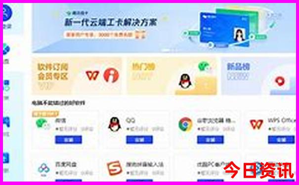 湖北避暑胜地排名