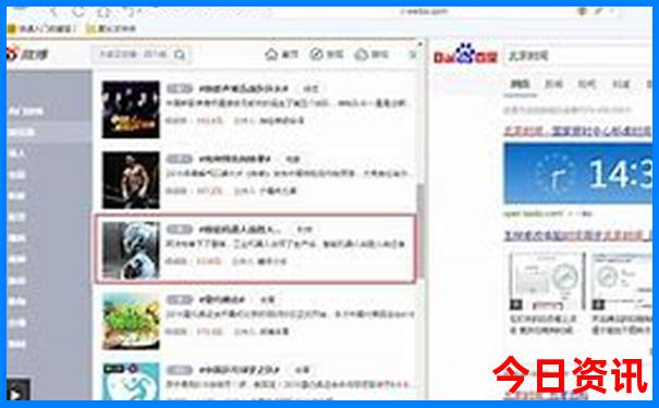 哈尔滨到漠河沿途景点