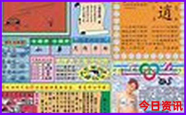 内蒙值得去玩的地方