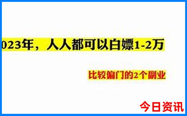 夏天适合出去旅游的城市