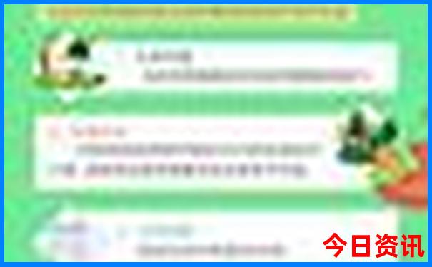 湖南省避暑胜地有哪些地方